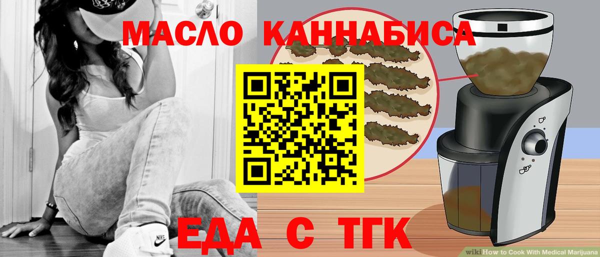 Alpha PVP Нурлат