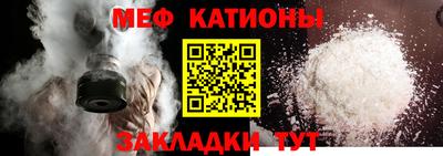 амфетамин Новозыбков