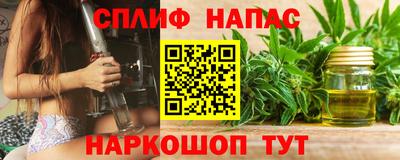 амфетамин Новозыбков