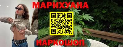 амфетамин Новозыбков