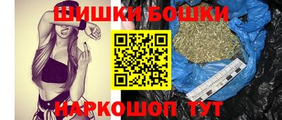 метамфетамин Новокубанск