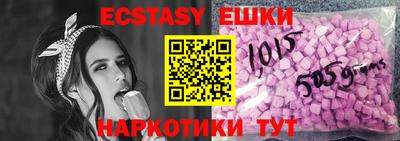амфетамин Новозыбков