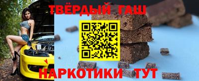 амфетамин Новозыбков