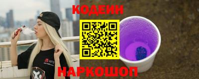амфетамин Новозыбков