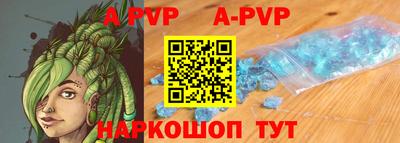 амфетамин Новозыбков